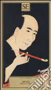 Ore d'ozio libro di Yoshida Kenko Muccioli M. (cur.)