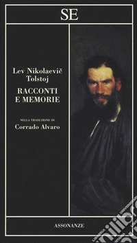 Racconti e memorie