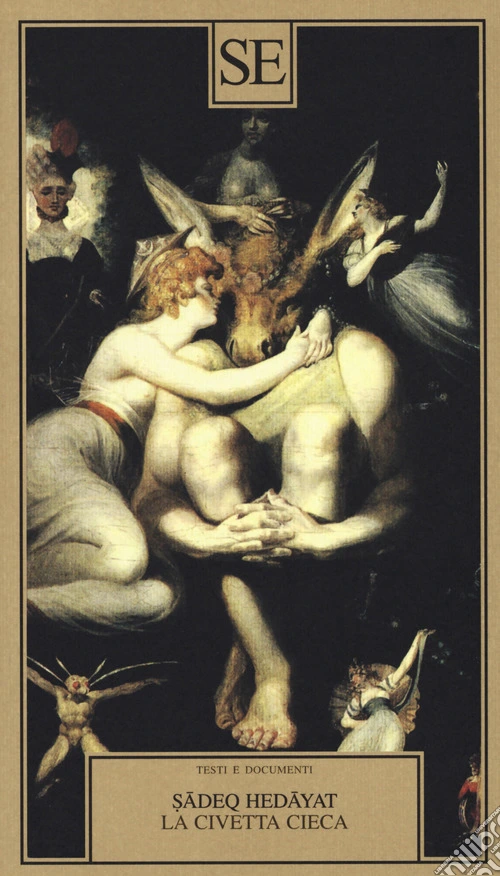 La civetta cieca
