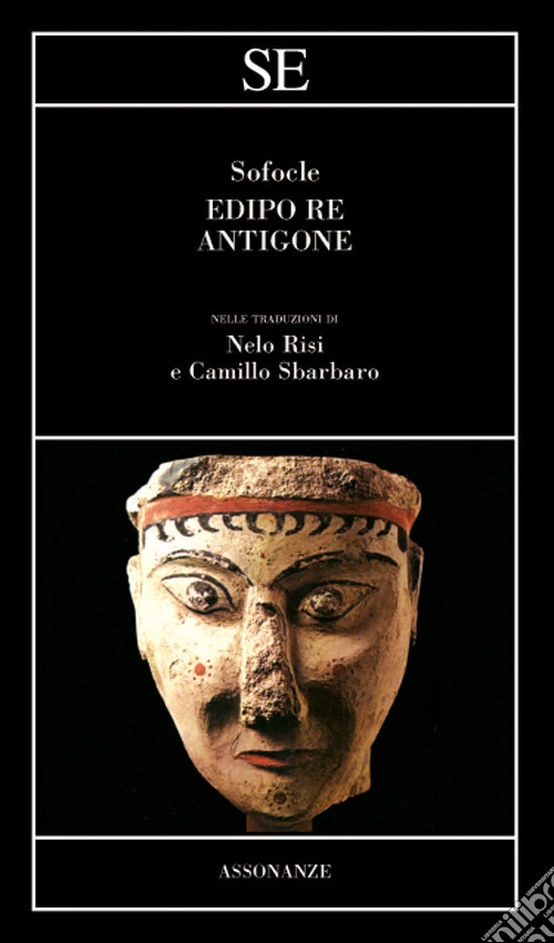 Edipo Re-Antigone