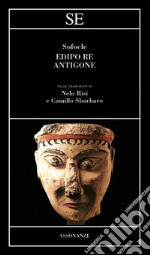 Edipo Re-Antigone libro