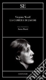 La camera di Jacob libro