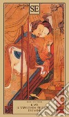 Il tappeto da preghiera di carne libro di Li Yü