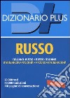 Dizionario russo. Italiano-russo, russo-italiano libro