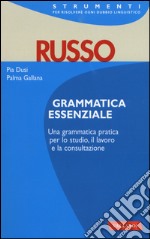 Russo. Grammatica essenziale