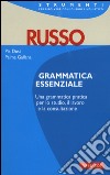 Russo. Grammatica essenziale libro