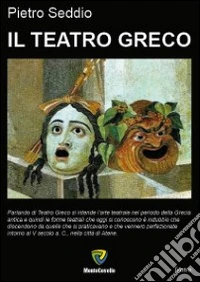 Il teatro greco