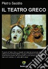 Il teatro greco libro