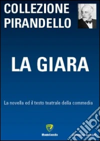 La giara