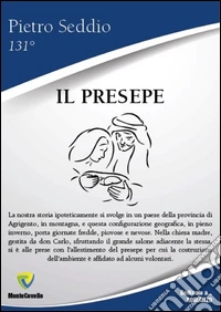 Il presepe