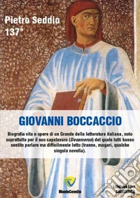 Giovanni Boccaccio