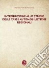 Situazioni soggettive e interesse pubblico libro