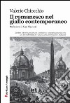 Il romanesco nel giallo contemporaneo libro