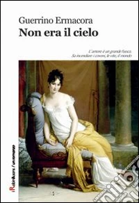 Non era il cielo