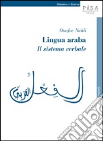 Lingua araba. Il sistema verbale libro