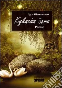 Kykneion asma
