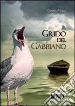 Il grido del gabbiano