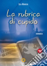 La rubrica di Cupido