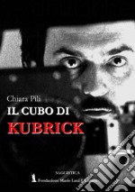 Il cubo di Kubrick