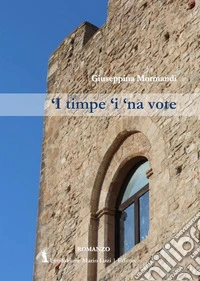 'I timpe 'i 'na vote libro