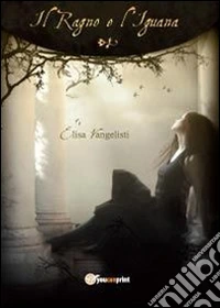 Il ragno e l'iguana