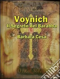 Imaginario libro