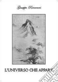 L'universo che appare