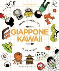 Giappone kawaii