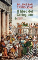 Il libro del Cortigiano libro