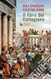 Il libro del Cortigiano libro