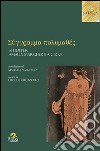 Sýngramma Polymathés. Studi per Amalia Margherita Cirio libro