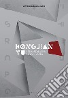 Kongjian Yu. Turenscape 1998-2018. Ediz. italiana e inglese libro di Padoa Schioppa Caterina