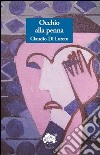 Occhio alla penna libro