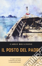 Il posto del padre