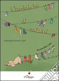 Cacciatrice di calzini