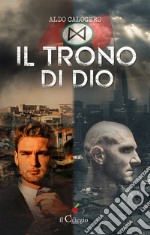 Il trono di Dio