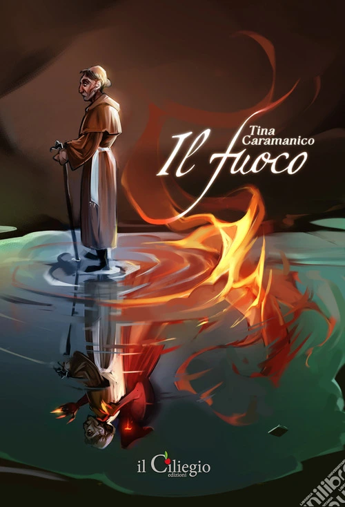Il fuoco