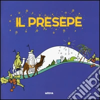 Art activity pocket. Il presepe