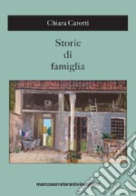 Storie di famiglia