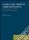 Codice del diritto amministrativo libro