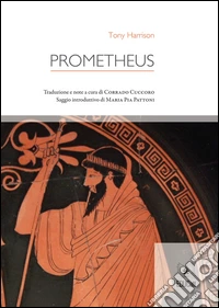 Prometheus