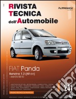 Fiat Panda. Benzina 1.2 (69 cv) libro