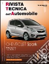 Chevrolet Spark. Benzina 1.2 dal 01/2010. Ediz. multilingue libro