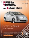 Toyota Prius II. Dal 03/2004 al 11/2009. Ediz. multilingue libro
