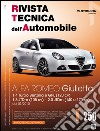Alfa Romeo Giulietta. 1.4 turbo benzina e gpl (120 CV)-1.6 JTDM (105 CV)-2.0 JTDM (140 e 120 CV) dal 03/2010 libro