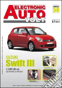 Suzuki Swift III 1.3 VVT