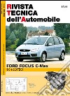 Ford Focus C-Max 1.6 e 2.0 TDCI libro