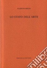 Lo stato dell'arte