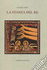 La stanza del re