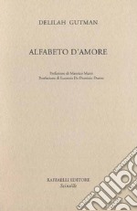 Alfabeto d'amore